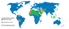 Foreign Relations of Israel Map