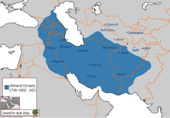 Afsharid Dynasty 1736  1802 (ad)