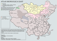 Atlas Mongolica East