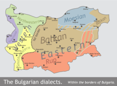 Bulgarian Dialects By Todor Bozhinov