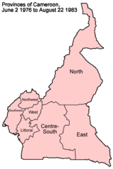 Cameroon Provinces 1972 1983