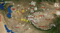 Central Asia In the Han Dynasty 1 01