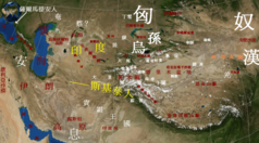 Central Asia In the Han Dynasty 1 02