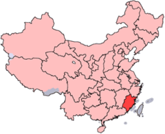 China Fujian