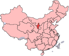 China Ningxia