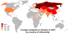 Cob Data Ukraine