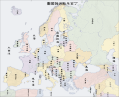 Europe Countries Map Zh Classical