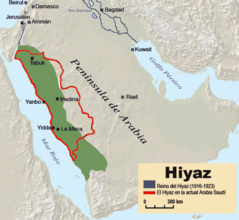 Hijaz