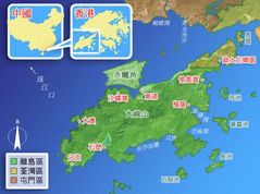 Hk Lantau Map Zh