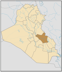 Irak Locator4