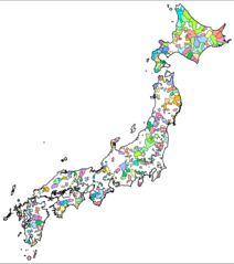 Japan Districts