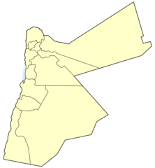 Jordan Governorates 1