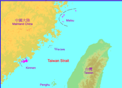 Kinmen,matsu,wuciou