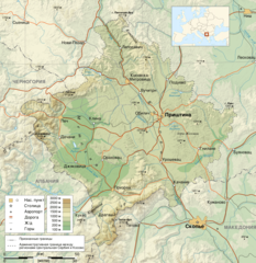 Kosovo Map Ru