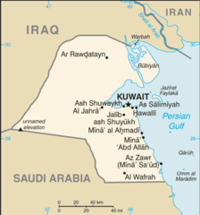 Kuwait Cia Wfb Map