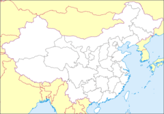 Locationmapchina