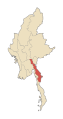 Myanmarkayin