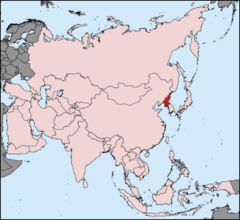 Nordkorea Pos