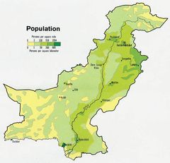 Pakistan Pop 1973