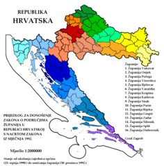 Prijedlog Zupanijskoga Ustroja Od 1992 01 31