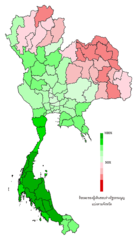 Referendum Tailandia 2007