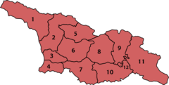 Regions of Georgia