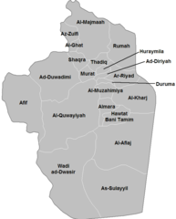 Riyadh Governorates