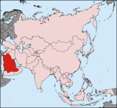 Saudi Arabien Pos In Asien