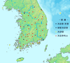 South Korea Meteorological Administration Map