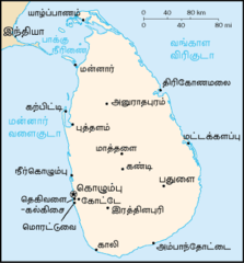 Sri Lanka Map