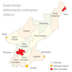 Subdivisions of North Korea (lithuanian)