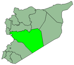 Syriahoms