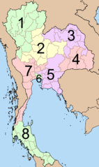 Thailand Electoral Areas 2007