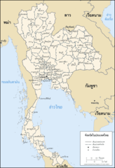 Thailand Map Cia Thai