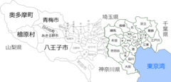 Tokyomap With Kanji