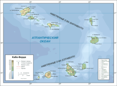 Topographic Map of Cape Verde Ru