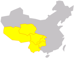 Xinan China