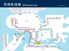 Hong Kong Subway Map (metro)