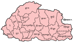 Bhutan Districts Dzongkha