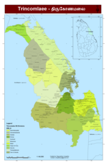 Trincomalee District A3