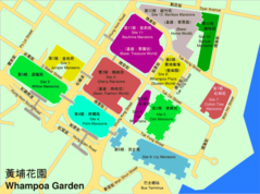 Whampoa Garden